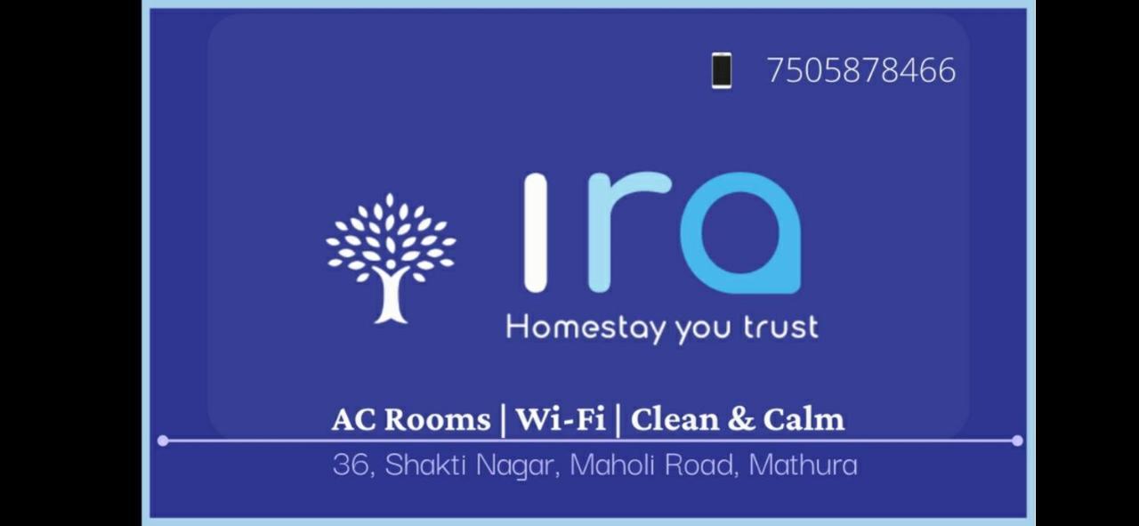 Ira Homestay Mathura - Divine Spiritual Stay Экстерьер фото